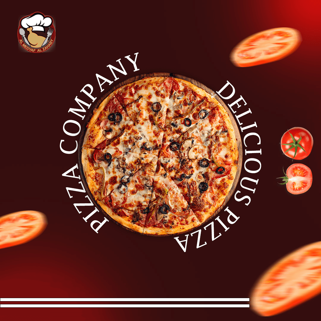 مشويات المضياف